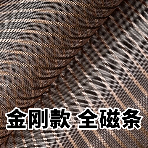 专用商铺店面门帘商用自吸饭店定做纱门防蚊防蚊帘夏季透气静音
