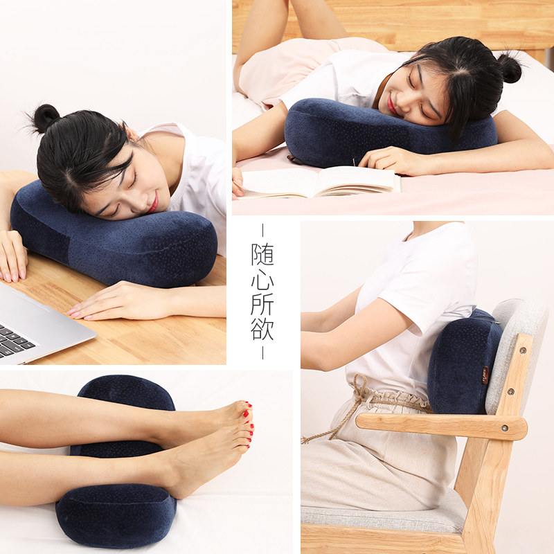 午休枕办公室午睡枕小号迷你趴着睡觉神器小枕头抱枕女生睡觉枕头