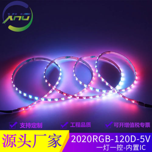 WS2812C-2020一米120灯小尺寸幻彩灯带4MM宽沙盘模型飞机模型灯条