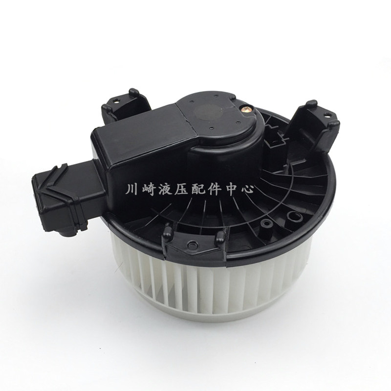 挖掘机三一SY55 60 65 75 95 115 125 135C鼓风机空调暖风电机24V