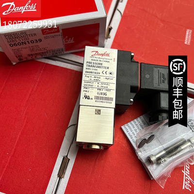 MBS5100-2611-1CB04 060N1004 -MBS51002611-1DB04 060N1039特价