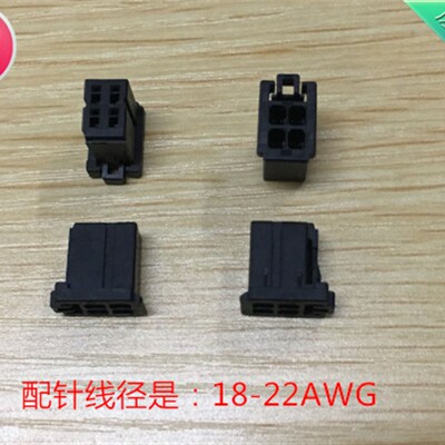 TYCO D1200连接器 TE泰科电子零件 X 1-1827864-2 工业电子元件