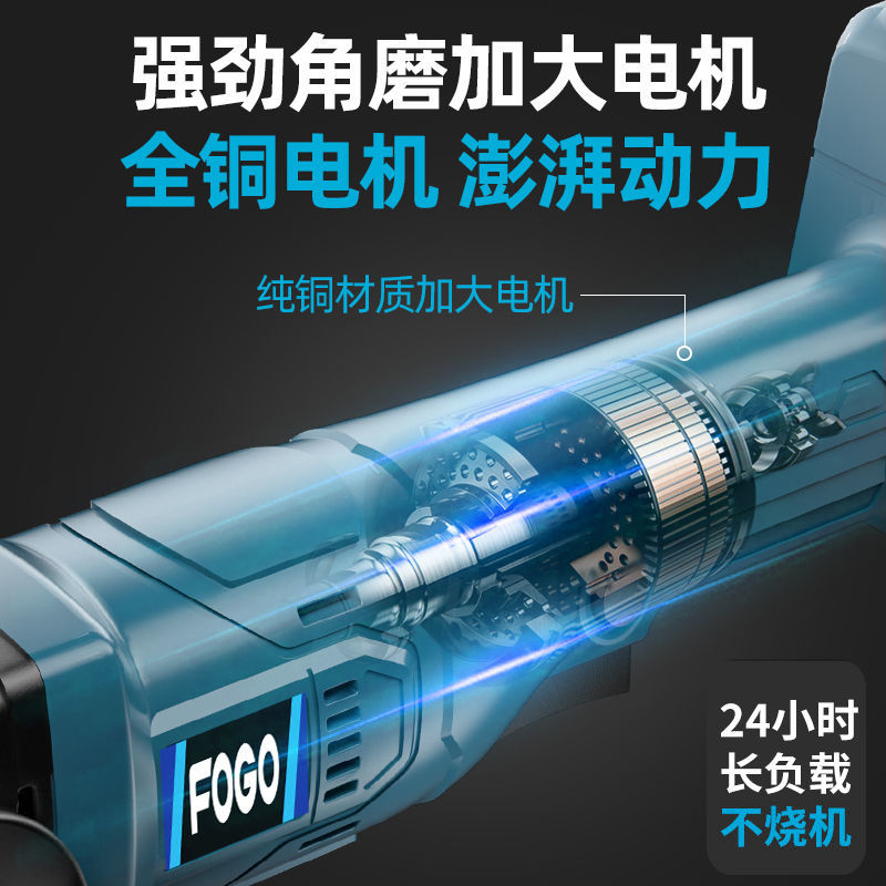 德国进口无线充电式角磨机锂电池打磨机多功能切割机抛光机家用手