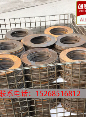 厂家直销 工地钢性防水套管翼环 止水预埋套管法兰环圈 刚性片