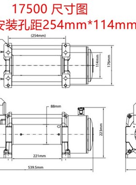 新款蜘蛛电动绞盘17500磅越野车绞盘改装救援自救绞盘绳12v