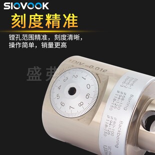 数控EWN高精镗刀头BT40微调头可调式加工中心深孔刀杆片精密32-60