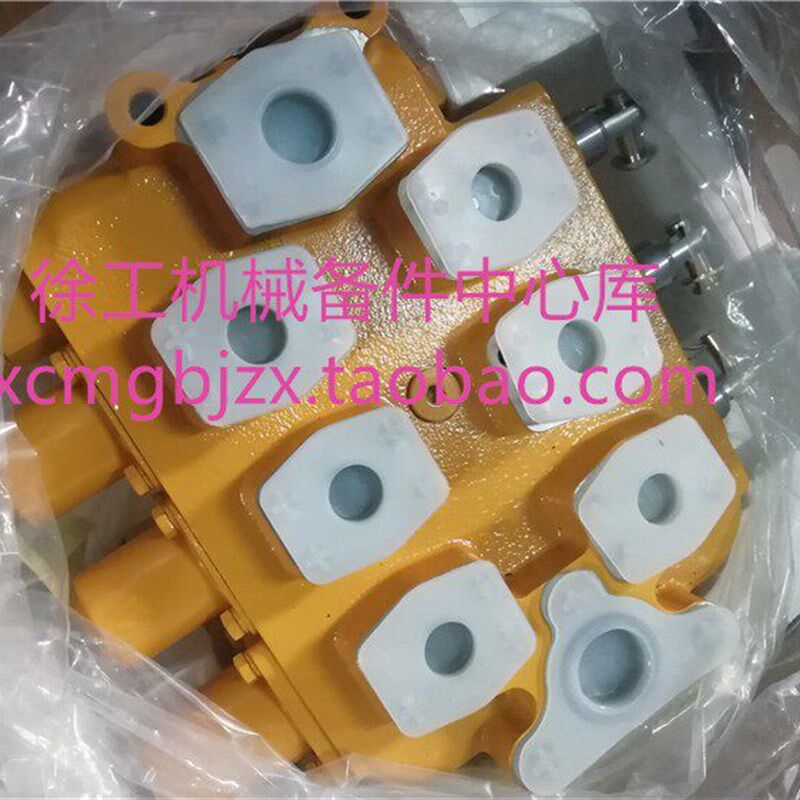 徐工LW300F/K抓草夹木钳装载机原厂配件DF25.3B三联分配多路阀