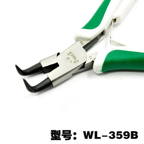 包邮5寸挡圈钳多功能卡环钳卡黄钳子内外撑外直/内直/外弯/内弯钳
