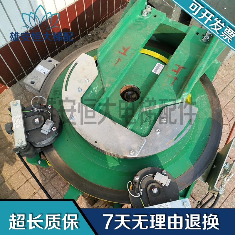 通力主机无齿轮曳引机MX14/TS5873N8110多摩川KM50027771现货出售