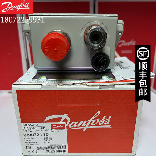 丹佛斯温度开关RT14 017-509966 Danfoss温度控制器 017-510266