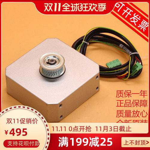 PMM2.3G电梯开门机用永磁同步门电机 EASY-CON西子奥的斯门马达