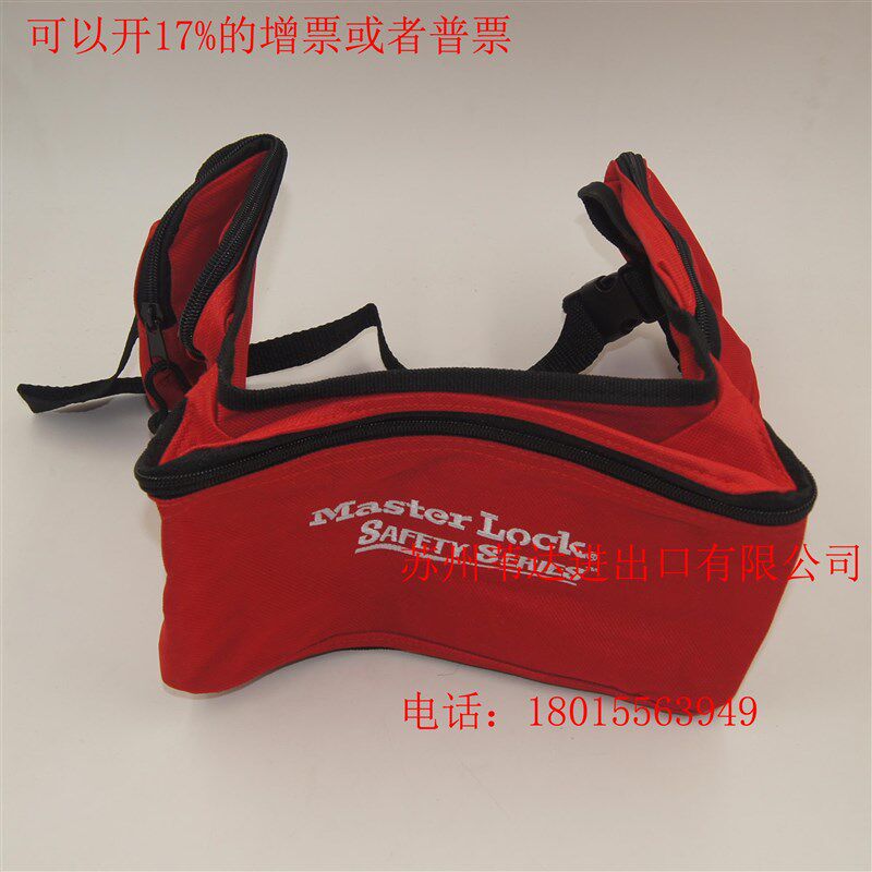 lock玛斯特电气锁具包1456P410KAMCN套装1456E410MCN