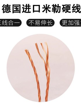 联农C型三角带C2850 C2870 C2896C2900C2921 C2946 C2950传动皮带