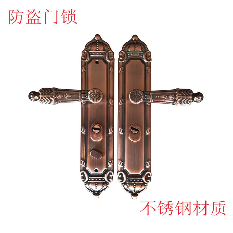 欧式双对开防盗大门锁室内门锁仿红古铜把拉手别墅通用型矮执手锁