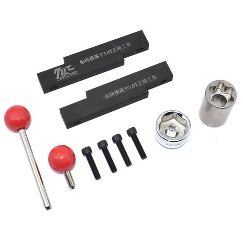 CTM CWF新款保时捷Macan玛卡3.0T帕拉梅拉3.0T发动机正时专用工具