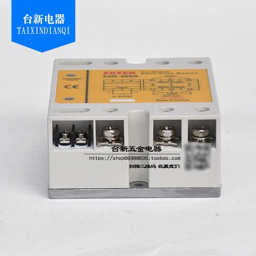 原装正品台湾阳明FOTEK 40A固态继电器ESR-40DA-H模块SSR可控硅