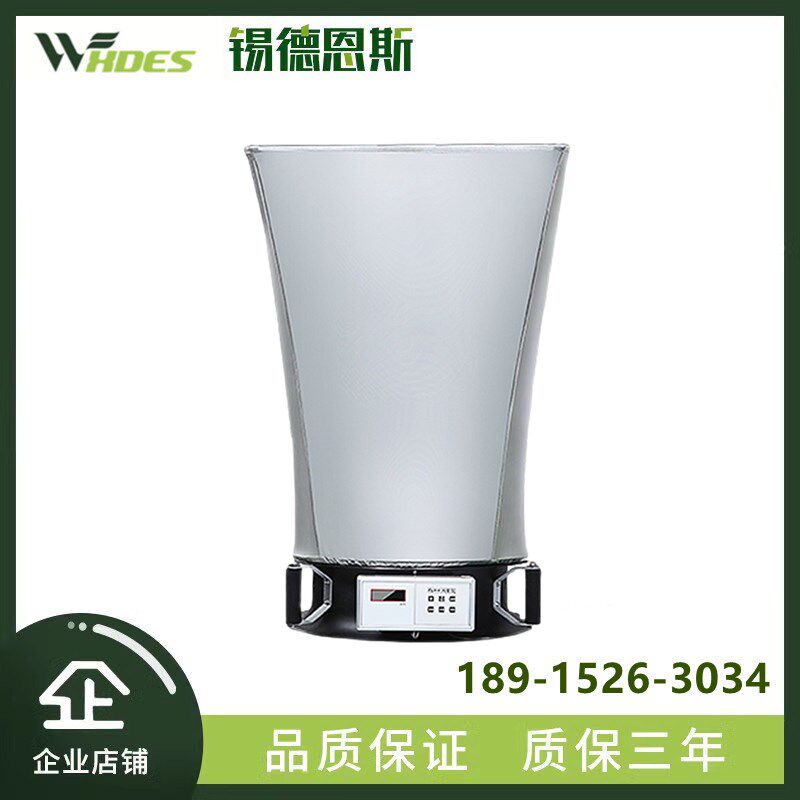 风量测试仪 FL-1洁净车间风速风口流量装置测量仪数显风量罩 新品