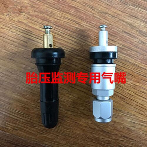 适用雪佛兰迈锐宝探界者胎压传感器监测专用气门嘴轮胎气嘴真空嘴