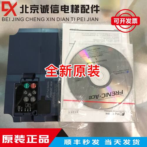 富士变频器FRN0029 37 44 59 72 85 105 139E2S-4C 11 15 18.5KW