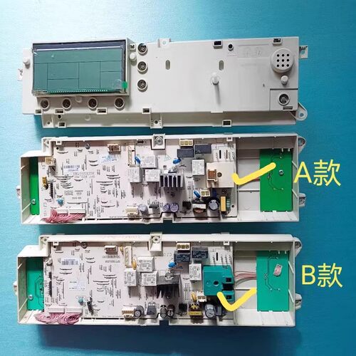 小天鹅洗衣机电路板TG60-X1058L(S)XQG60-1226CS/301330650004主