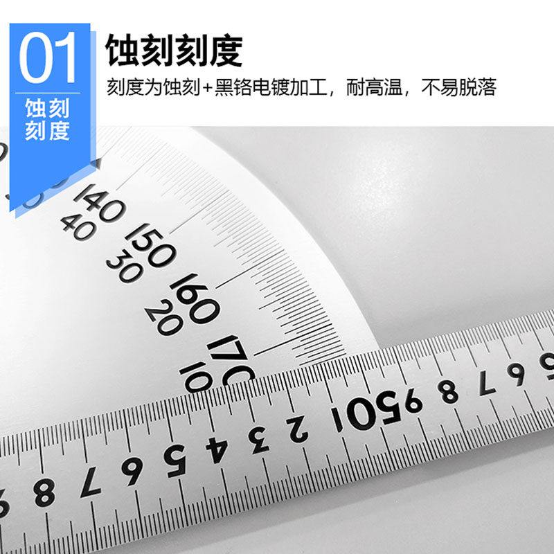 日本亲和量角规SHINWA企鹅多功能量角器角度测量仪DIY木工画线尺