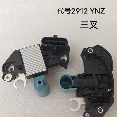 适用于潍柴重汽曼奥博AOBO发电机调节器碳刷2912YN10/2972Z-3000