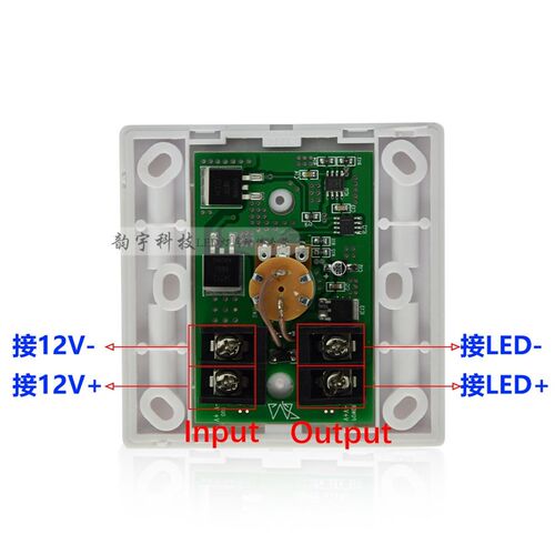 0-10V调光器1到10V调光器0-10V驱动调光器 0-10V旋钮开关调光面板