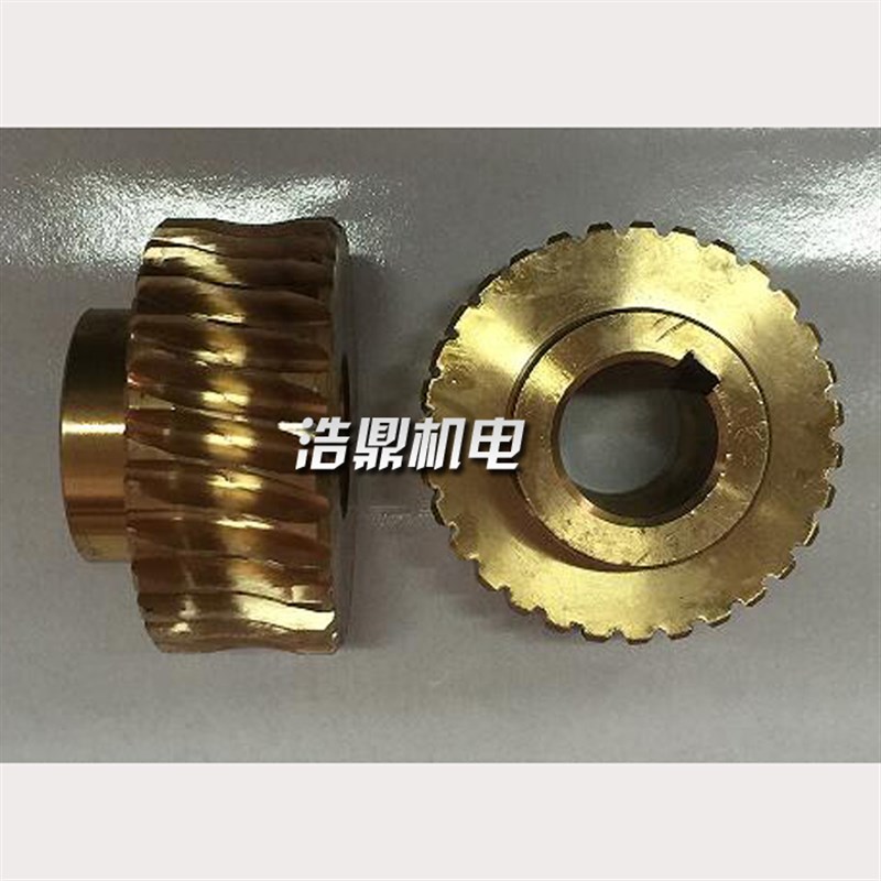 杭州机床厂M7130H铜蜗轮31齿内孔30厚50直径85