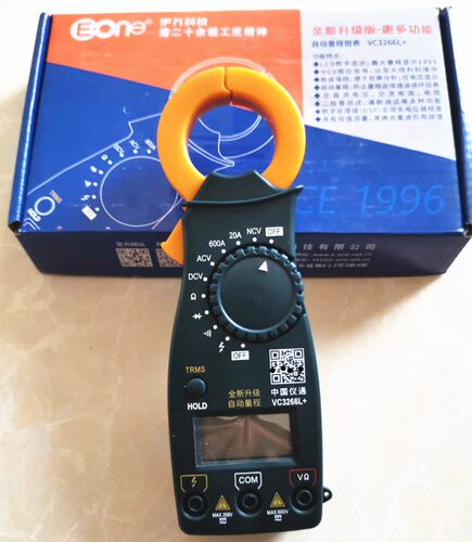 中国仪通伊万数字钳形表VC3266L+/VC3267A万用表 电流表