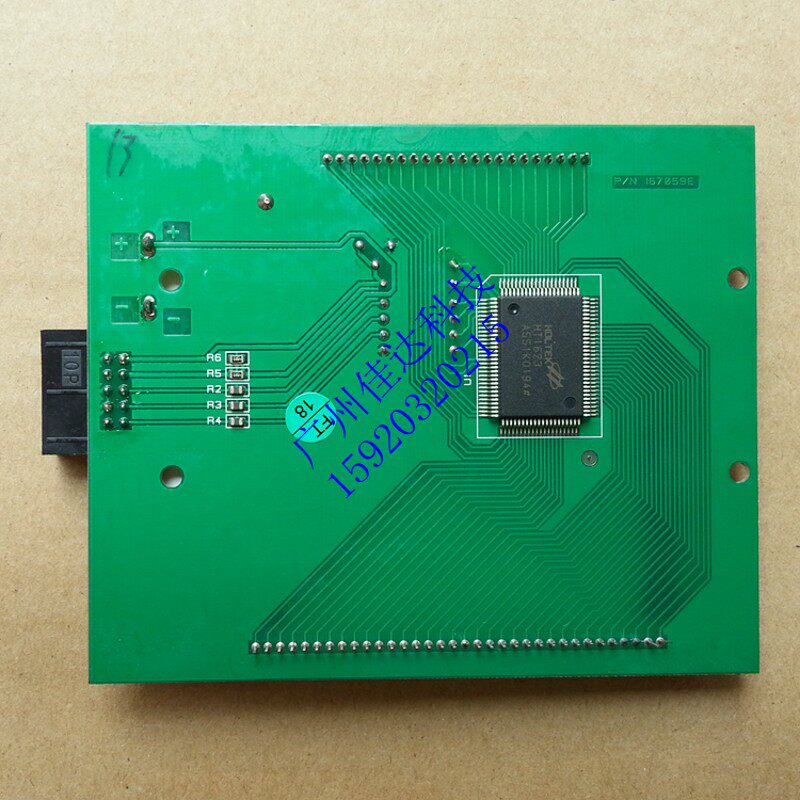 托利多 电子称 条码秤 rl00 3680 3680+ 3880+ 显示屏 客显 顾显