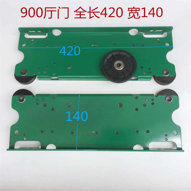 展鹏系统挂板 巨人通力 菱王快意电梯厅门轿门挂板门挂板800/900