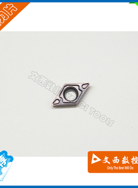 京瓷 数控刀片 车刀片DCMT070202MQ PR1125 不锈钢
