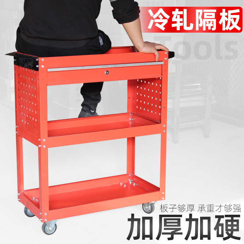 工具车小推车多功能架子层手推维修收纳架移动柜汽修抽屉式周转车