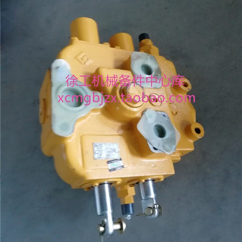 徐工LW300F/FN/K/KN装载机铲车原厂配件DF25B2分配阀液压多路阀