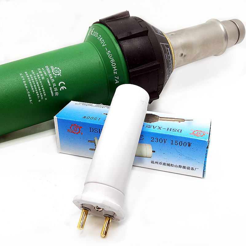 松山DSH-XA1500W塑料焊枪发热芯心XD1600W热风枪电热丝发热管镍铁