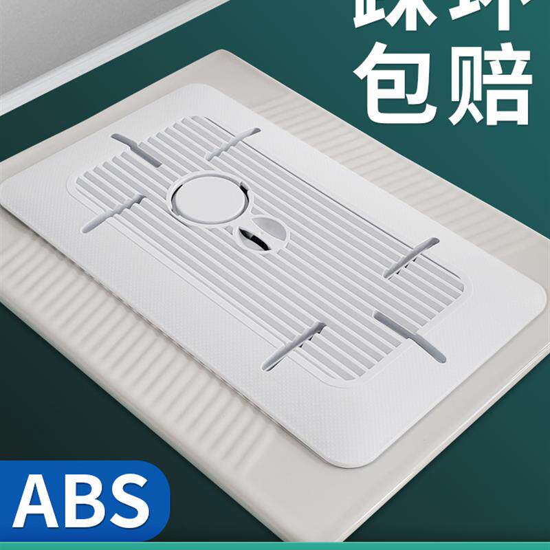 日本蹲便器盖板厕所蹲坑式挡板蹲厕盖卫生间洗澡防臭便池盖全密封