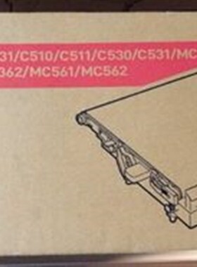OKI C810C830 C831 C8600 C833转印带 转印皮带 转印组件刮板组件