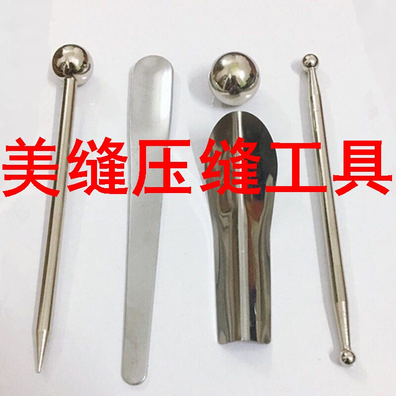 美缝压缝工具瓷砖地砖美缝剂施工工具阴阳角压边球压缝球开槽器清