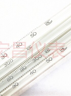 玻璃水银温度计30cm刻度不掉色水温计大棚工业化工实验室用高精度