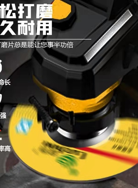绿洲角磨片100*6*16不锈钢金属专用打磨片100角磨机砂轮片抛光片