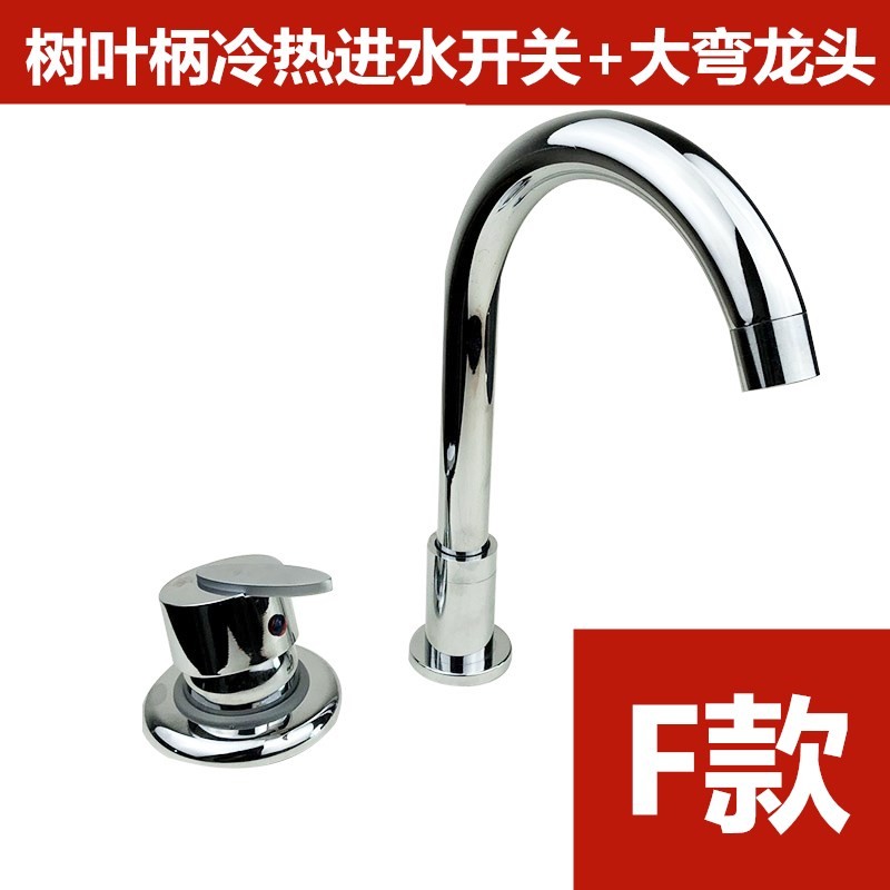 婴儿浴盆全铜水龙头浴缸边缸式花洒冷热混水开关分水器浴缸转换阀