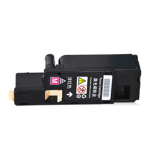 适用爱普生C1700粉盒 C1750 C1750N CX17 CX17NF打印机墨粉