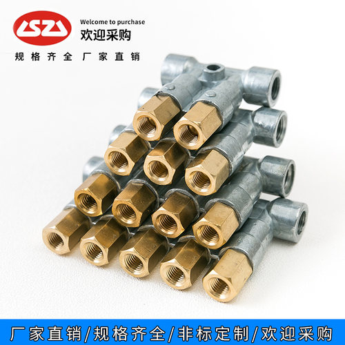 TG/DF压力式分油器注塑机加压分油器压力式油排油路分配器