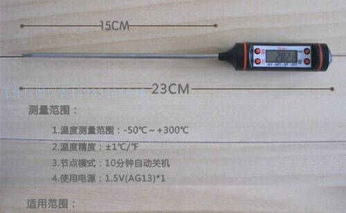 TP101钢探针式食品温度计烧烤面包牛奶温度表-50-300度高温