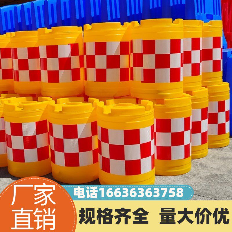 江苏水马围挡防撞桶围栏围挡 护栏水码墩隔离墩塑料三孔水马