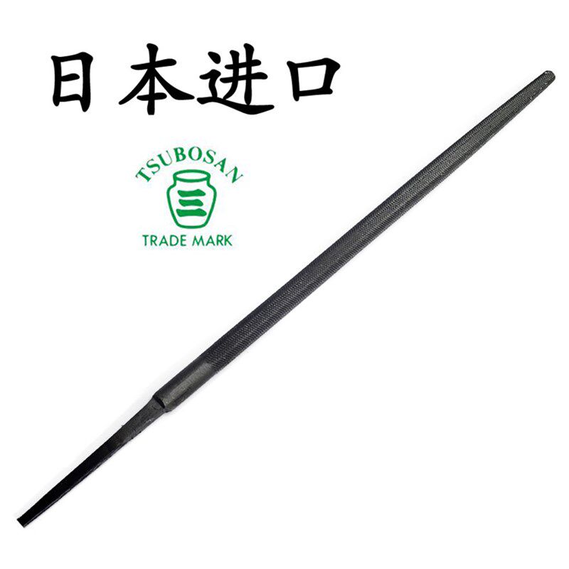 日本进口TSUBOSAN圆锉壶三挫铁工锉钳工挫整形锉刀中齿中目吃铁快