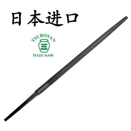 日本进口TSUBOSAN圆锉壶三挫铁工锉钳工挫整形锉刀中齿中目吃铁快