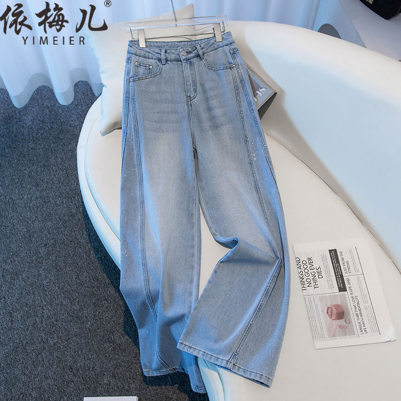 烫钻闪闪牛仔裤裤子女款2026春秋季九分高腰直筒裤宽松窄版阔腿裤图片