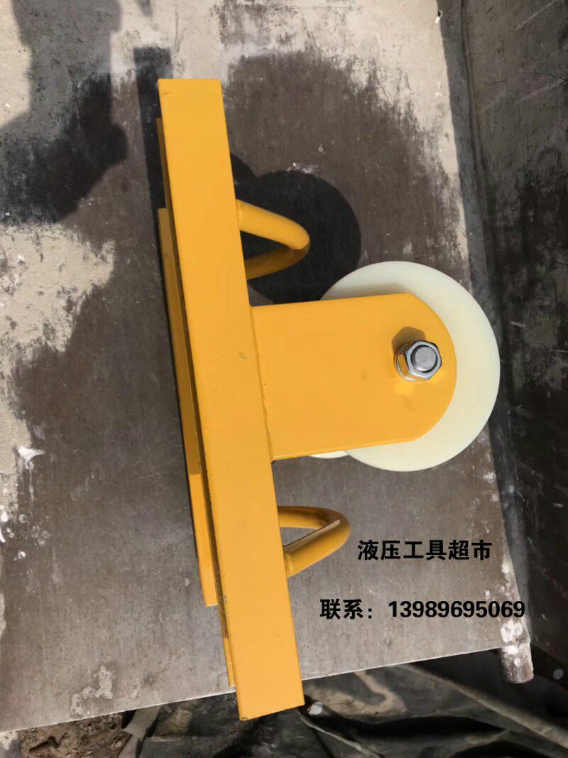 140*200平板滑车 电缆地缆保护轮 放线桥架机具放线滑轮1