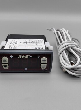 JC-105温控器温度控制器 巨创温控器 星星冰柜温控器